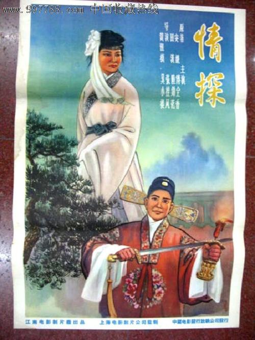 奈良学園大学电子工程学位证书